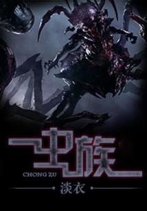 我是你的未婚夫