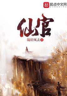雷霆纵队