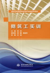 我靠卡牌发家致富