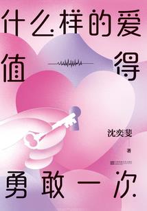 修炼横行的年代