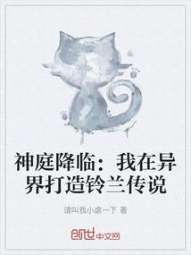 诸王列传