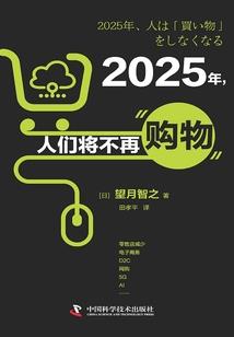 王俊凯之我的萝莉是杀手