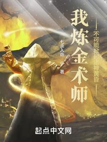 摩行