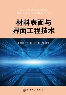 重生无悔大学