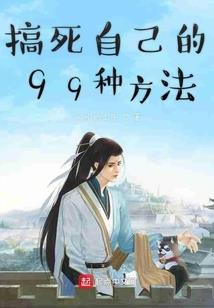 西荒纪元