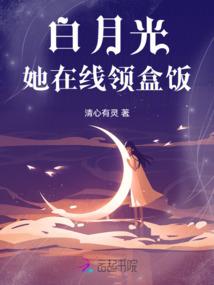 亦神亦魔老来萌