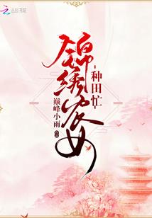 炼狱重生诀