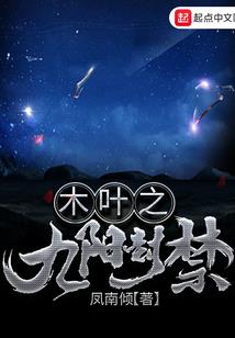 守护甜心与爱的守护