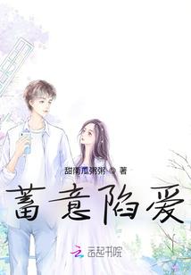 九州龙凤
