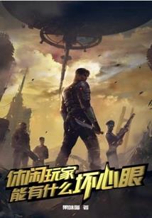 危情总裁之天才对决