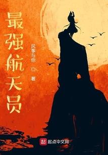 鹿墨清朝