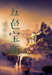 唤醒爱的勇气