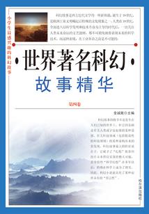 入墓三分Y