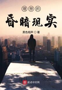 剑圣大人想要炼气