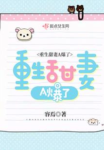 剑客行无终