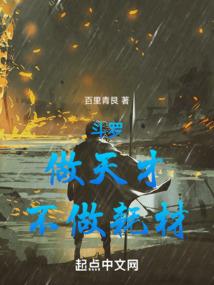 冷剑生死恋