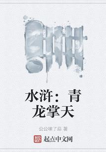 天怒异变