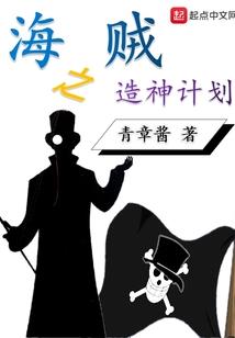 道界之异能纵横