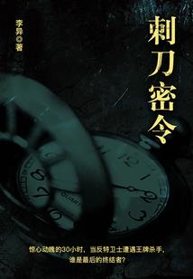 末日后的天空