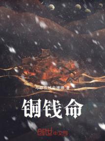 灵能大爆炸参战