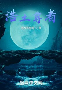 繁花境语之千年