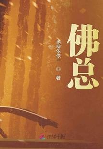 林忘顾
