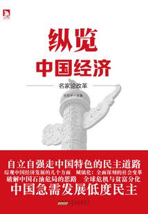 斗罗：领域无敌，唐昊跪求我出山
