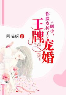 新时代的篇章