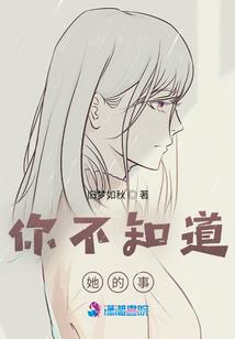 幸福的追逐者