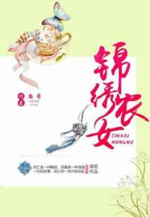 阿拉的祈祷