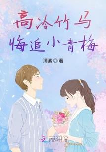 游乐于益
