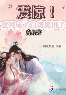 逍遥都市之超级抽奖系统
