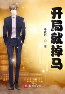 禁语默默
