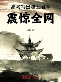 我的快递通三界