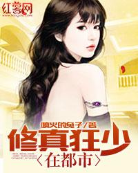 潇湘深夜