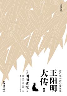 征途大陆之凤舞九天