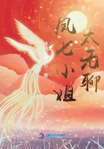 遥远的那颗星