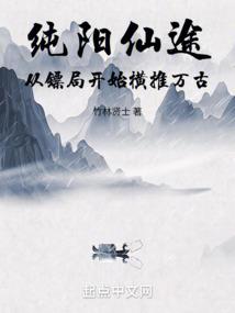 恶魔幸存者之谜骰