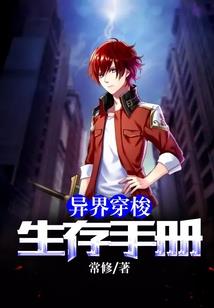 魔王不会流泪