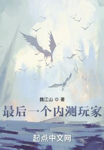 卡哇伊公主人人爱