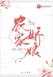 腹黑小贱贱