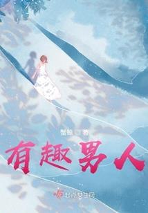 倾世纪