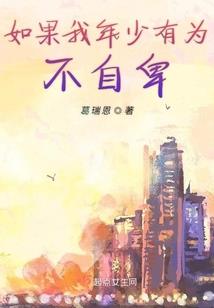 圣力世界