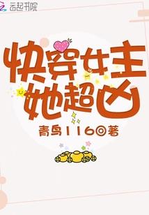 我的小天地