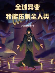 武尊大帝