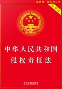 我的门下全是天坑玩家