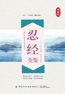 梧桐浅茶