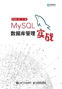 柳下舟