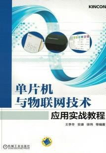 岁月已走，愿你仍在