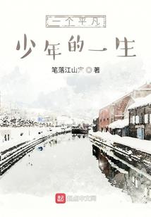 妖孽祖神